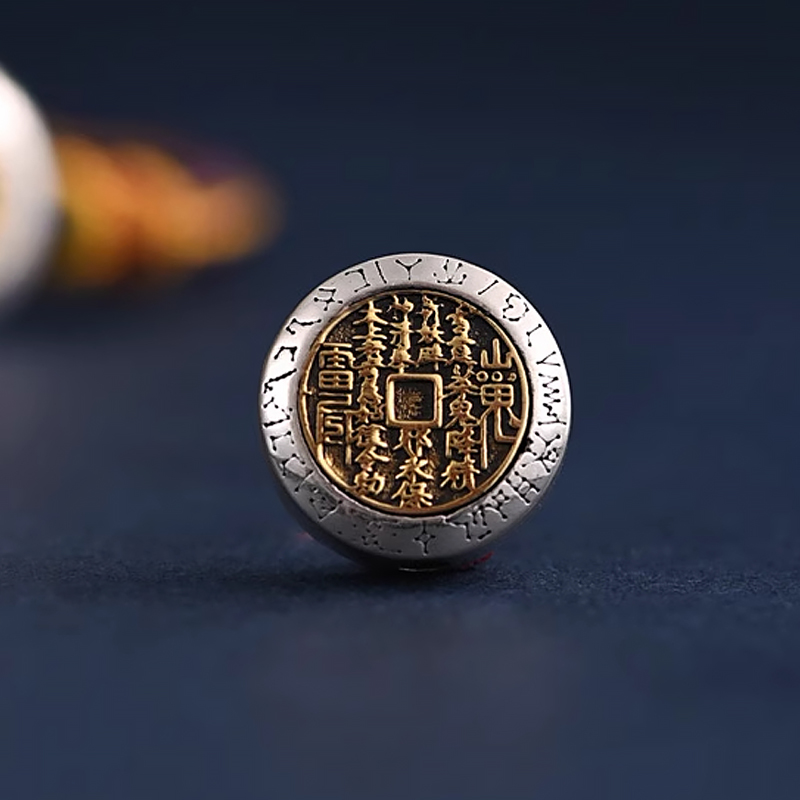 Shan Gui Amulet Braided Bracelet